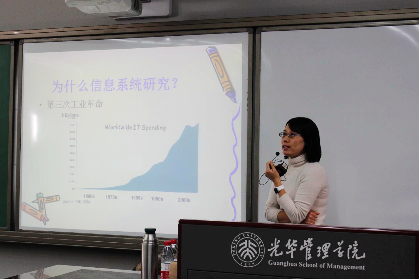 pg电子模拟器(中国游)官方网站