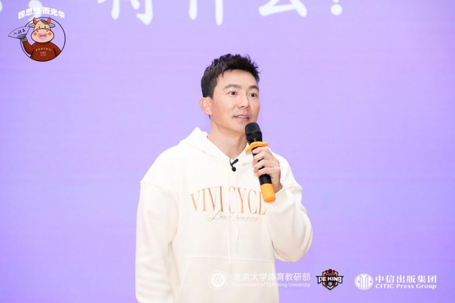 pg电子模拟器(中国游)官方网站