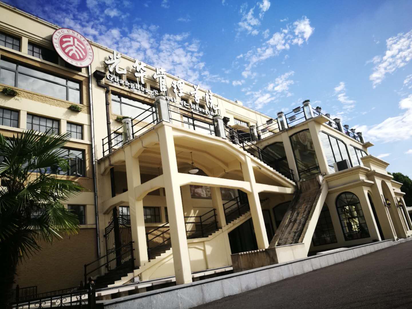 pg电子模拟器(中国游)官方网站