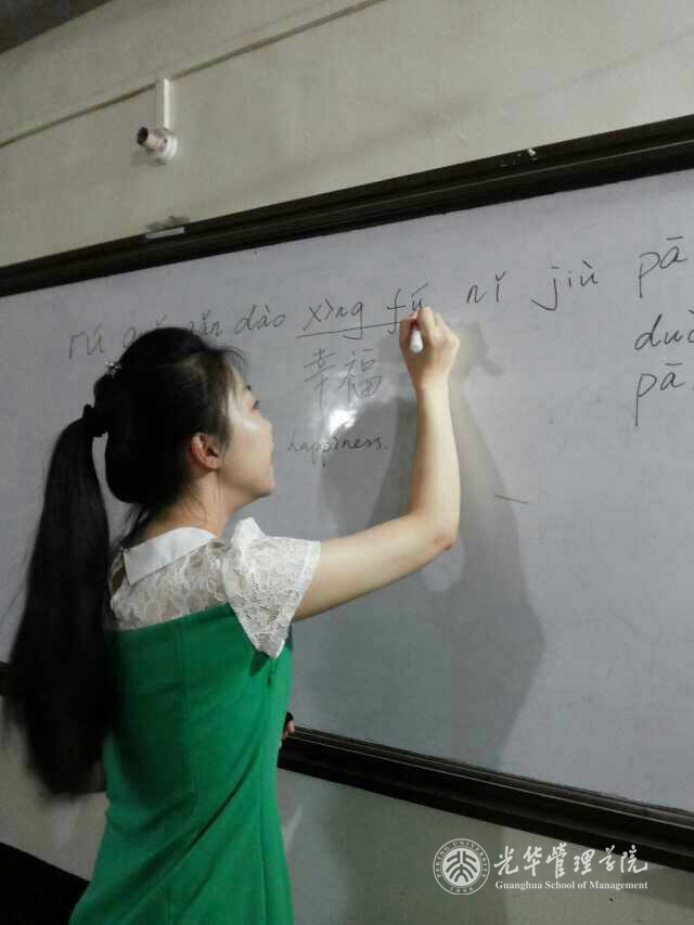 pg电子模拟器(中国游)官方网站
