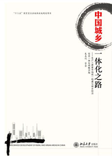 pg电子模拟器(中国游)官方网站