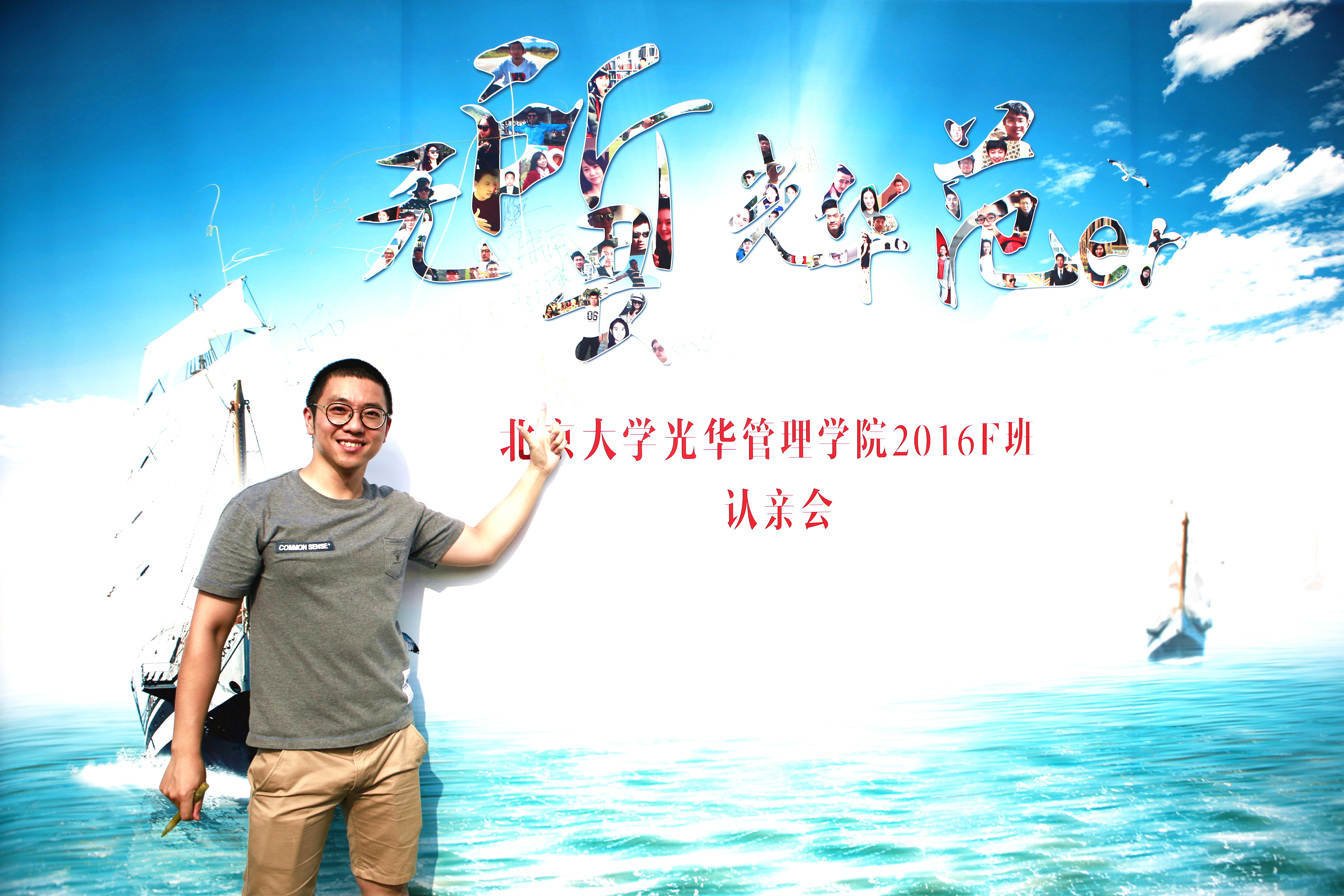 pg电子模拟器(中国游)官方网站