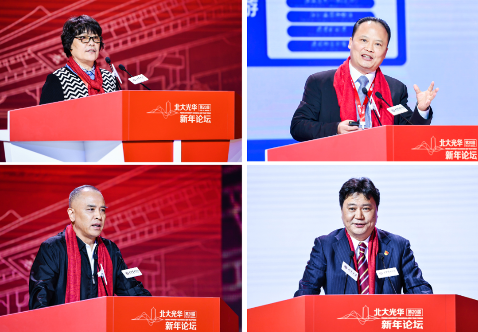 pg电子模拟器(中国游)官方网站