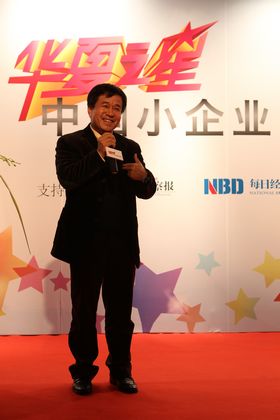 pg电子模拟器(中国游)官方网站