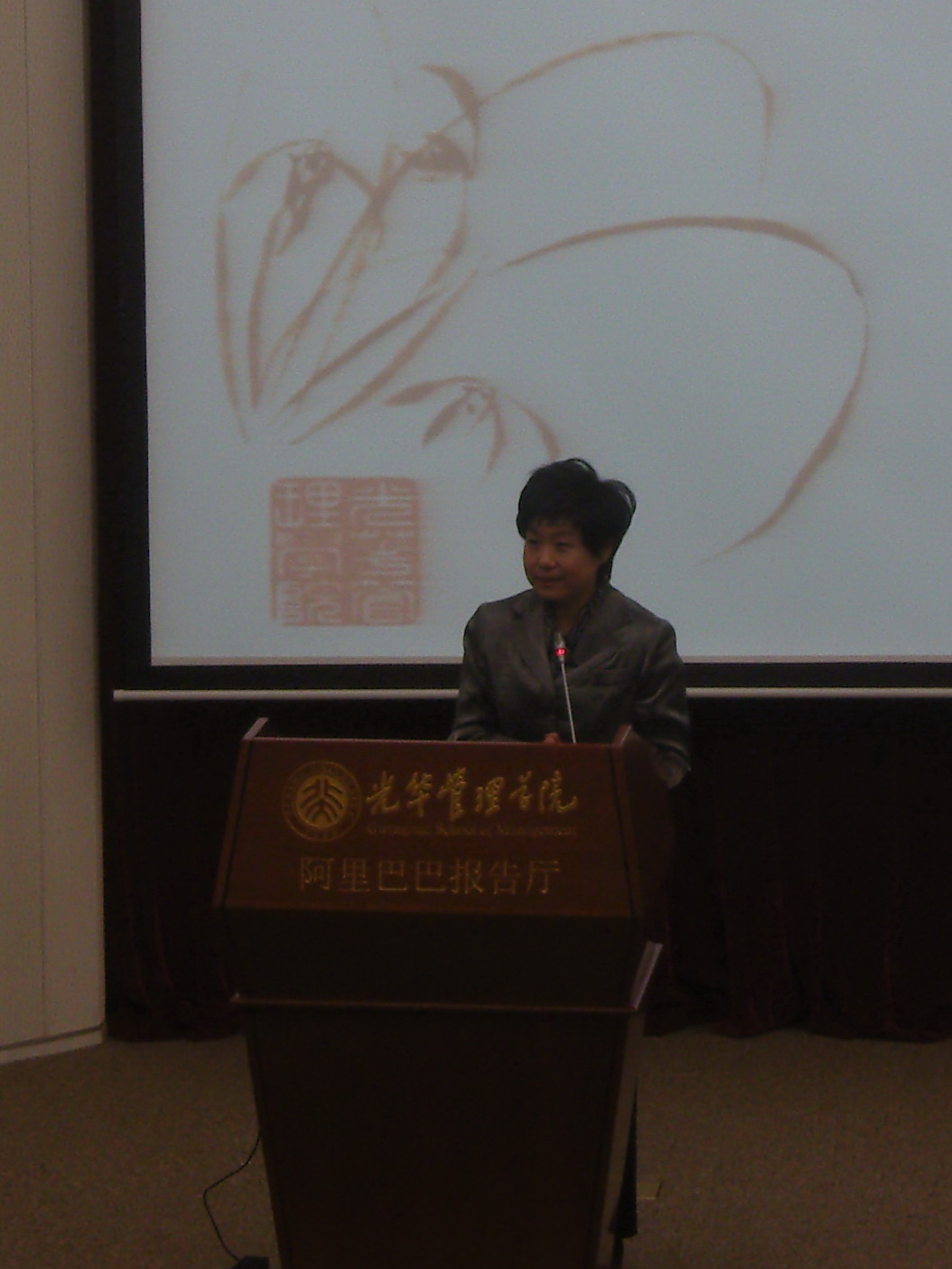 pg电子模拟器(中国游)官方网站