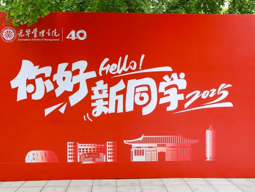 pg电子模拟器(中国游)官方网站