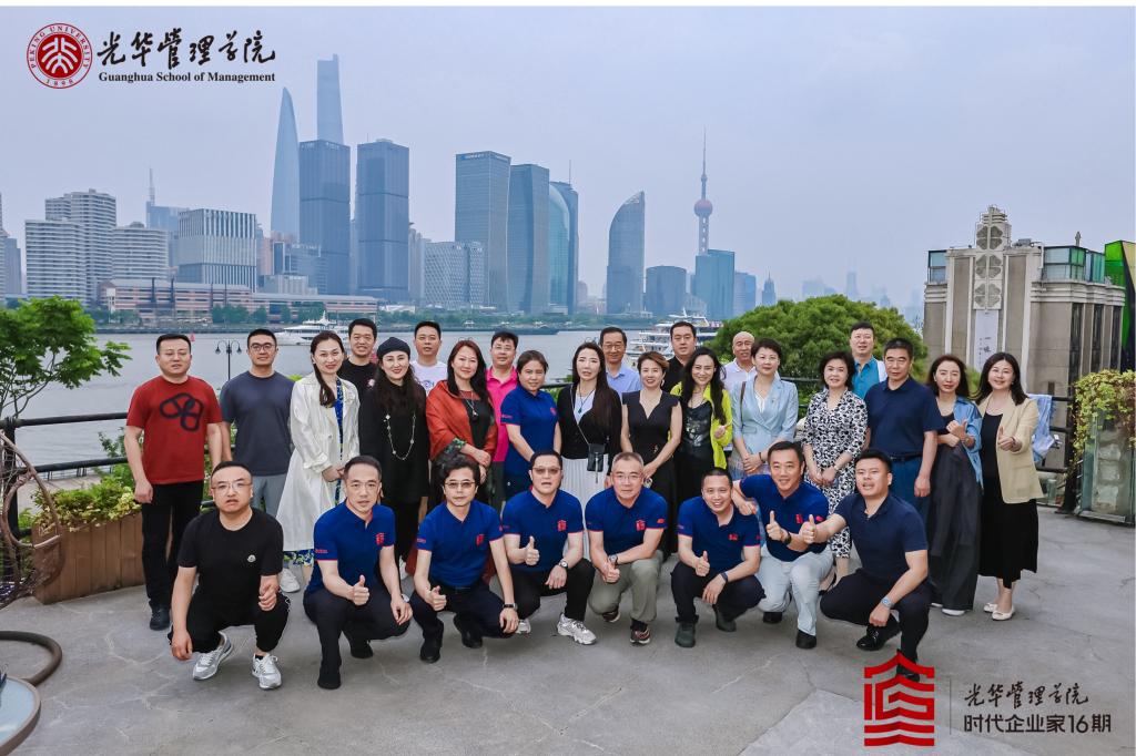 pg电子模拟器(中国游)官方网站