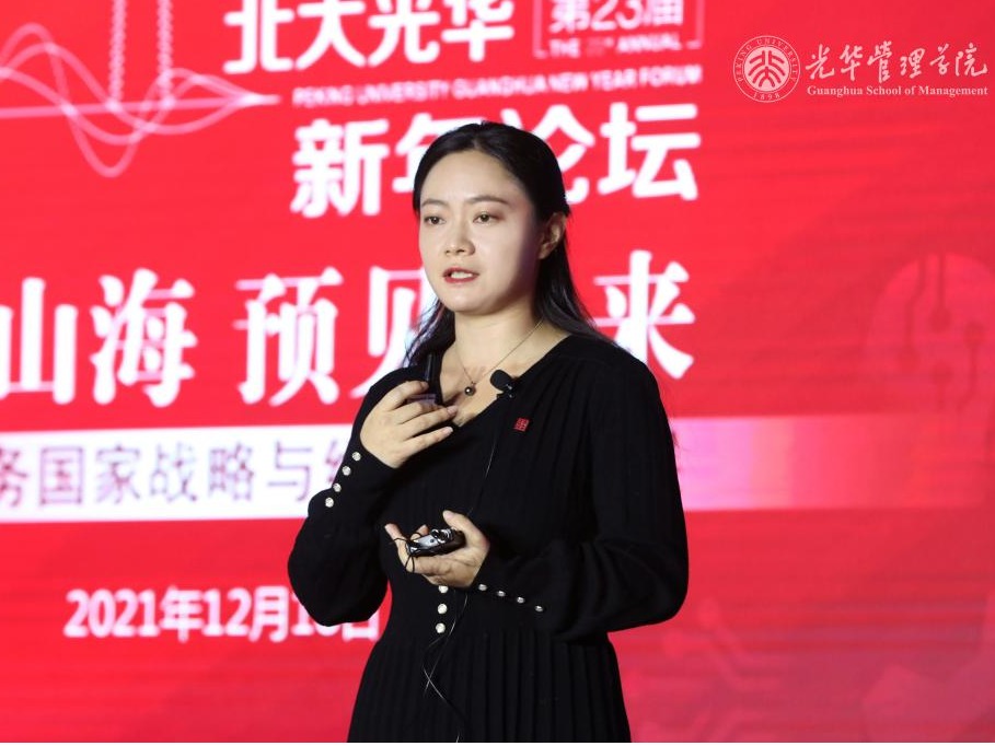 pg电子模拟器(中国游)官方网站