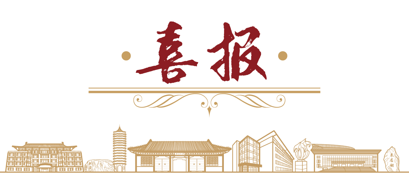 pg电子模拟器(中国游)官方网站