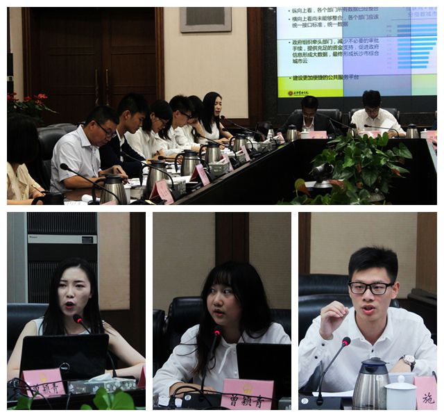 pg电子模拟器(中国游)官方网站
