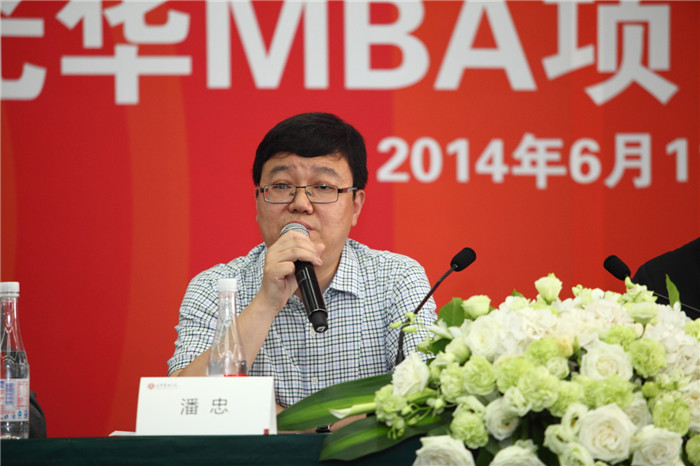 pg电子模拟器(中国游)官方网站