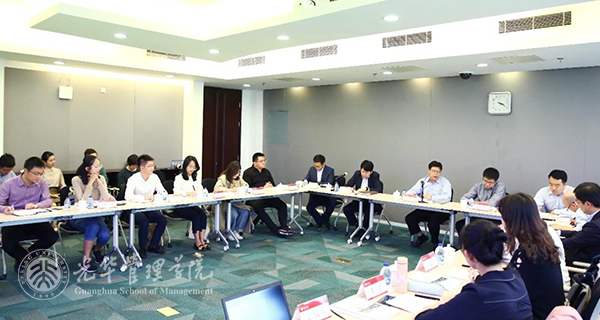 pg电子模拟器(中国游)官方网站