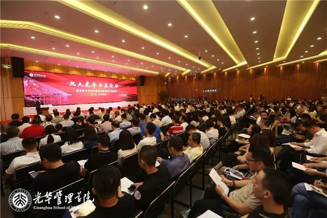 pg电子模拟器(中国游)官方网站