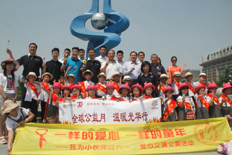 pg电子模拟器(中国游)官方网站