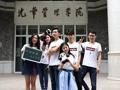 pg电子模拟器(中国游)官方网站