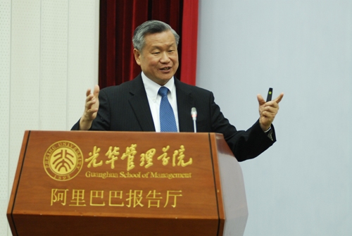 pg电子模拟器(中国游)官方网站