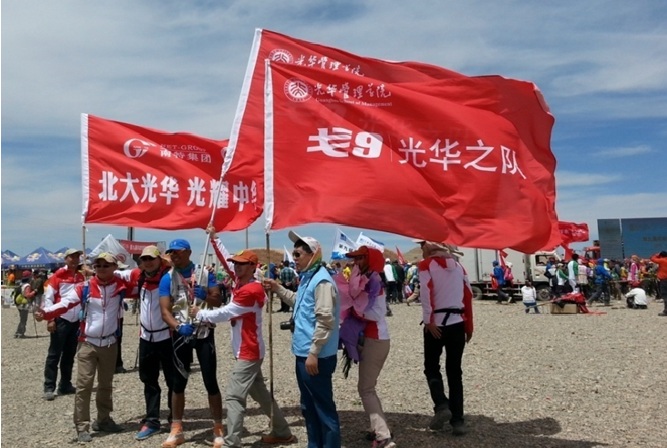 pg电子模拟器(中国游)官方网站