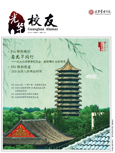 pg电子模拟器(中国游)官方网站