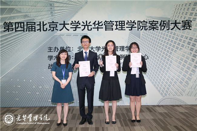 pg电子模拟器(中国游)官方网站