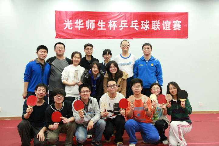 pg电子模拟器(中国游)官方网站