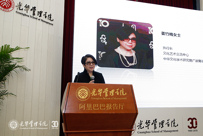 pg电子模拟器(中国游)官方网站