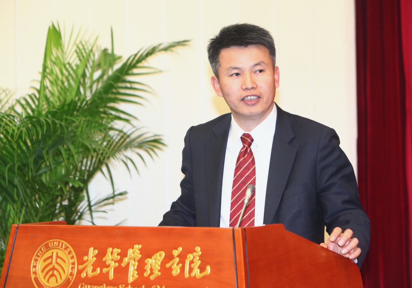 pg电子模拟器(中国游)官方网站