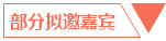BD5DF313529C85CBC130EB2B507_B825C28D_71D.png?e=
