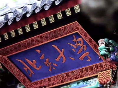 pg电子模拟器(中国游)官方网站