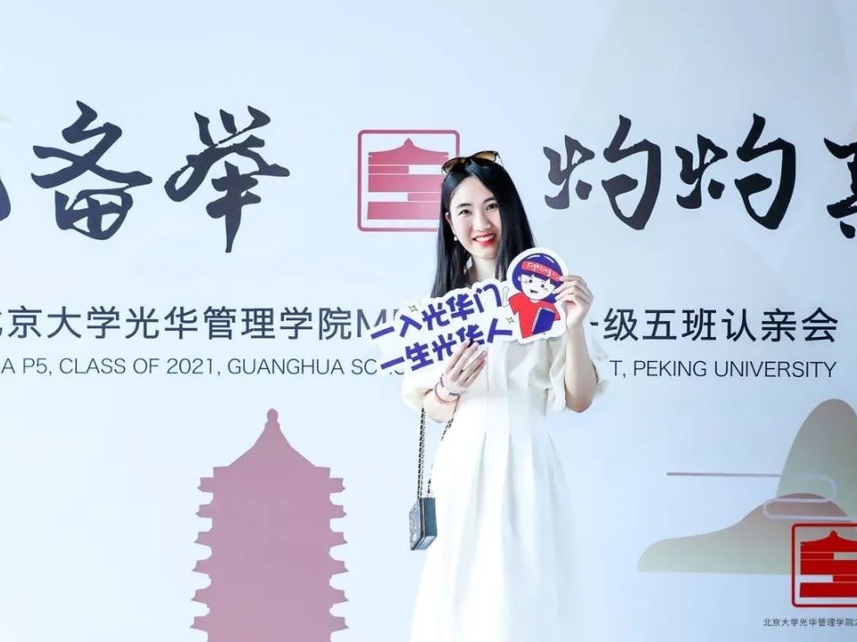 pg电子模拟器(中国游)官方网站