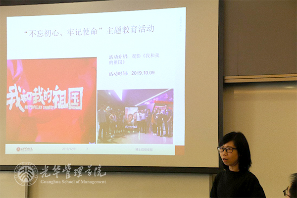 pg电子模拟器(中国游)官方网站