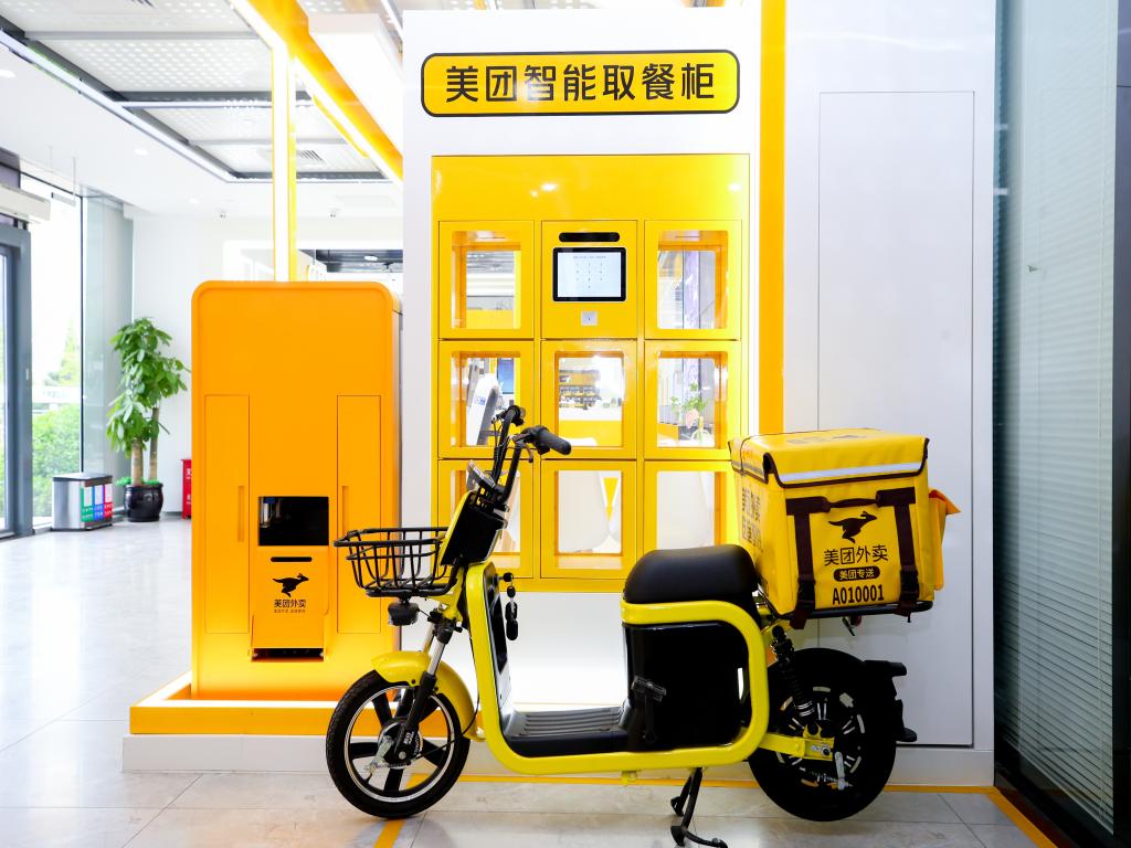 pg电子模拟器(中国游)官方网站