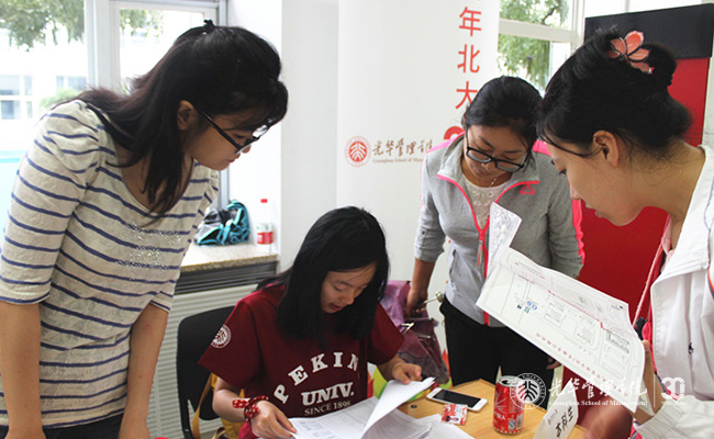 pg电子模拟器(中国游)官方网站