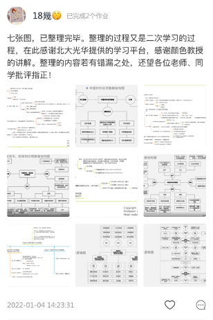 pg电子模拟器(中国游)官方网站
