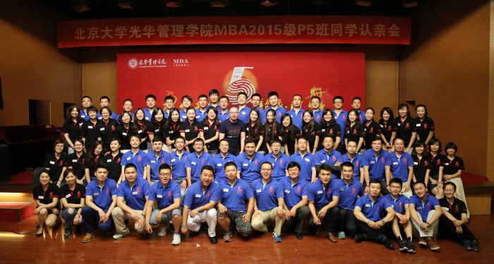 pg电子模拟器(中国游)官方网站