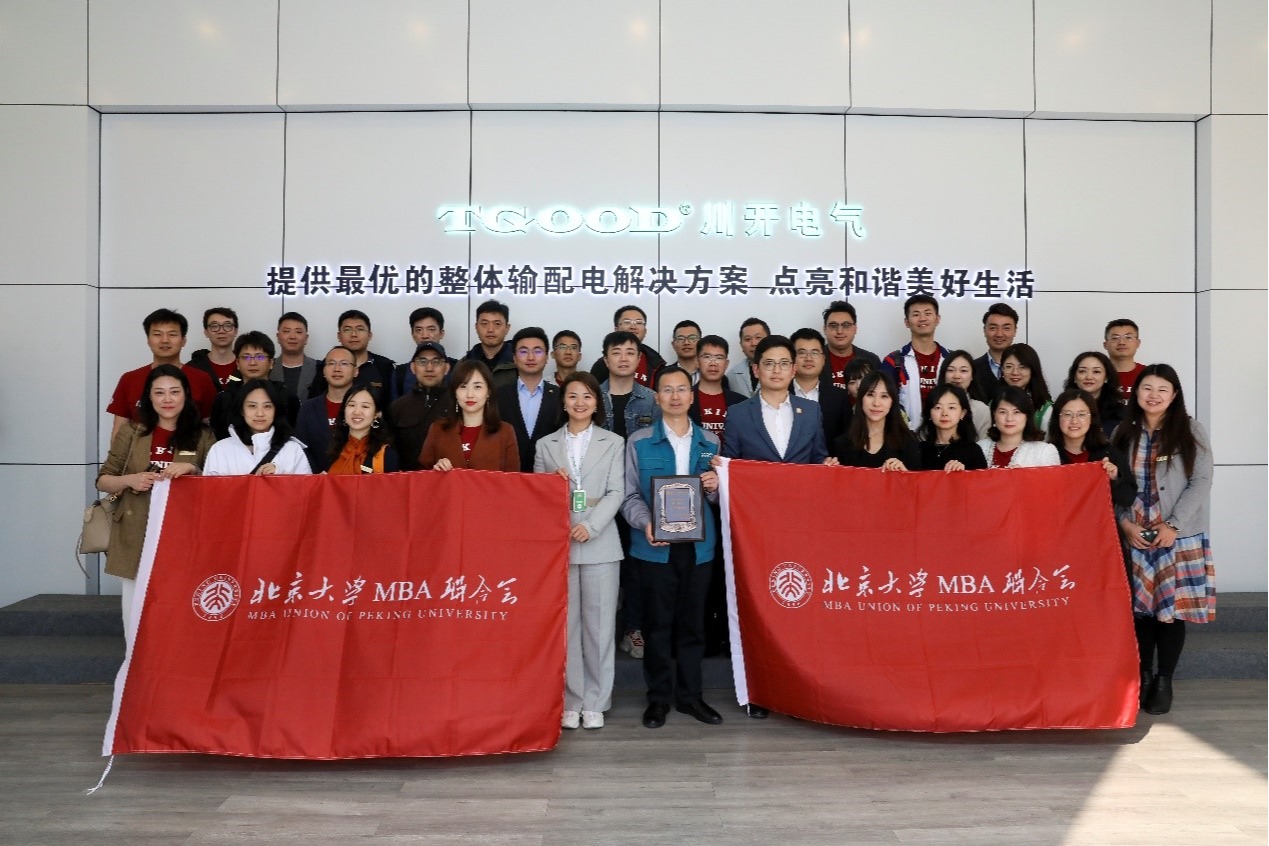 pg电子模拟器(中国游)官方网站