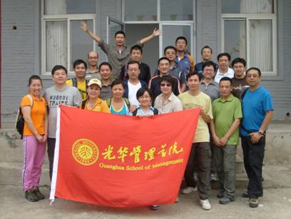pg电子模拟器(中国游)官方网站