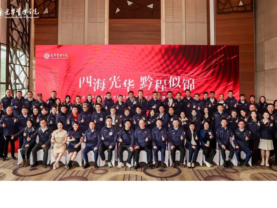 pg����ģ����(�й���)�ٷ���վ