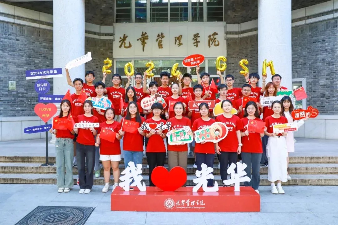 pg电子模拟器(中国游)官方网站