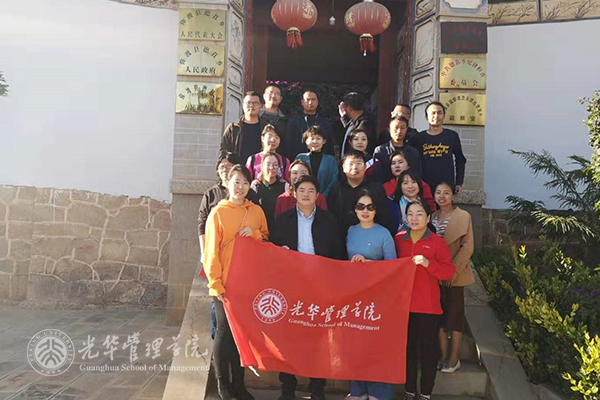 pg电子模拟器(中国游)官方网站