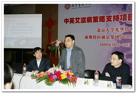 pg电子模拟器(中国游)官方网站