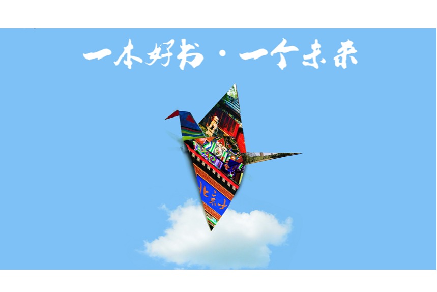 pg电子模拟器(中国游)官方网站