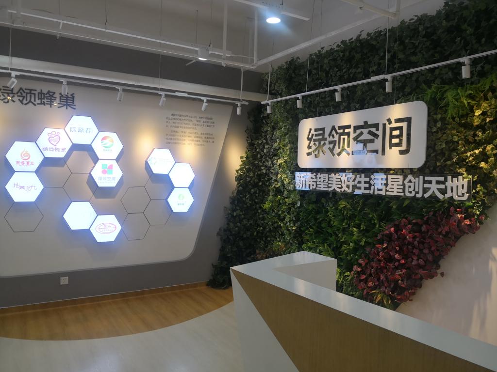 pg电子模拟器(中国游)官方网站
