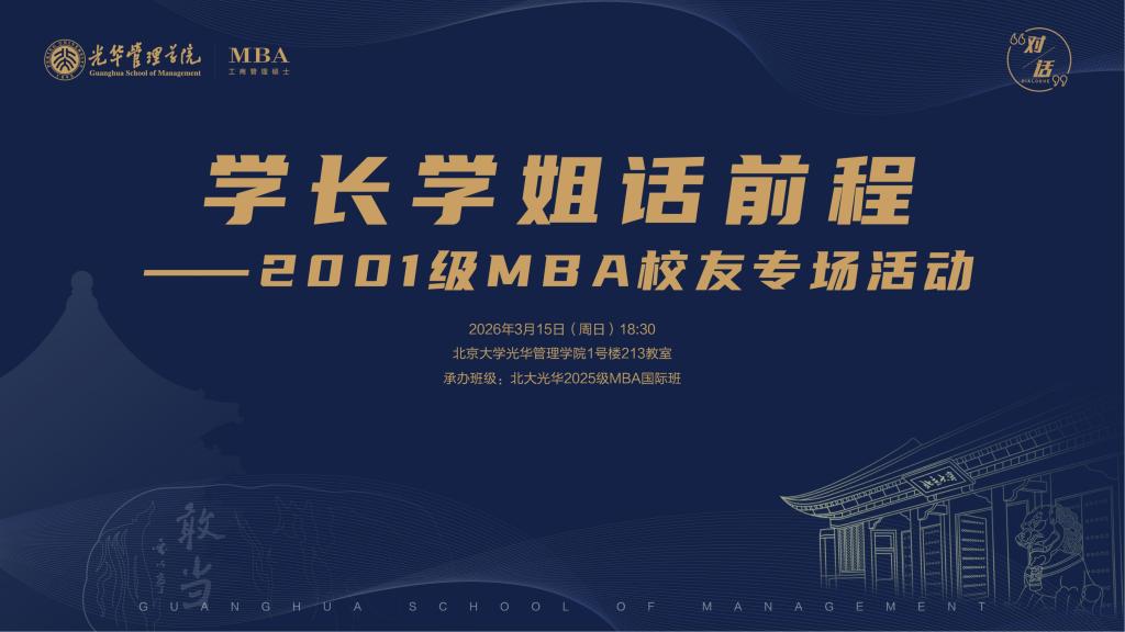 AC9338E5FDDA11F29C44AD98718_28F69EA7_E110 pg电子模拟器(中国游)官方网站