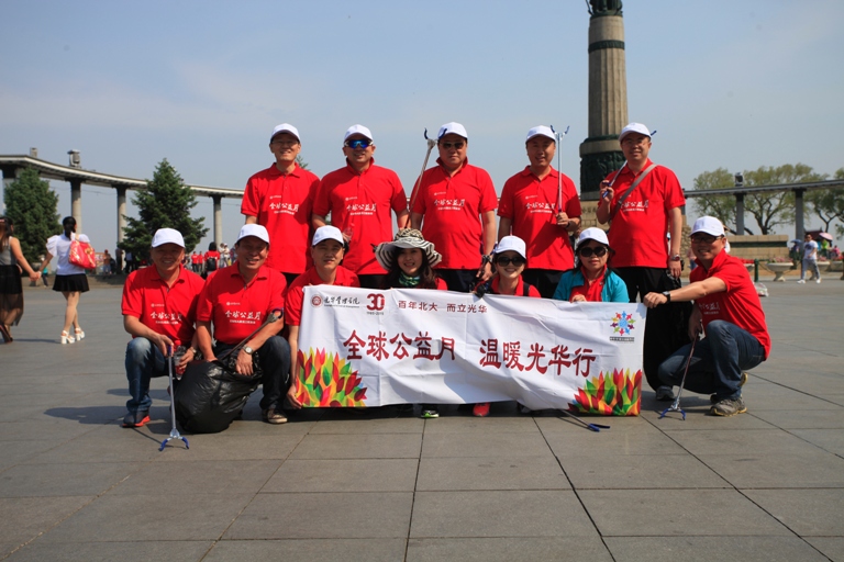 pg电子模拟器(中国游)官方网站