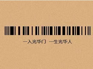 pg电子模拟器(中国游)官方网站