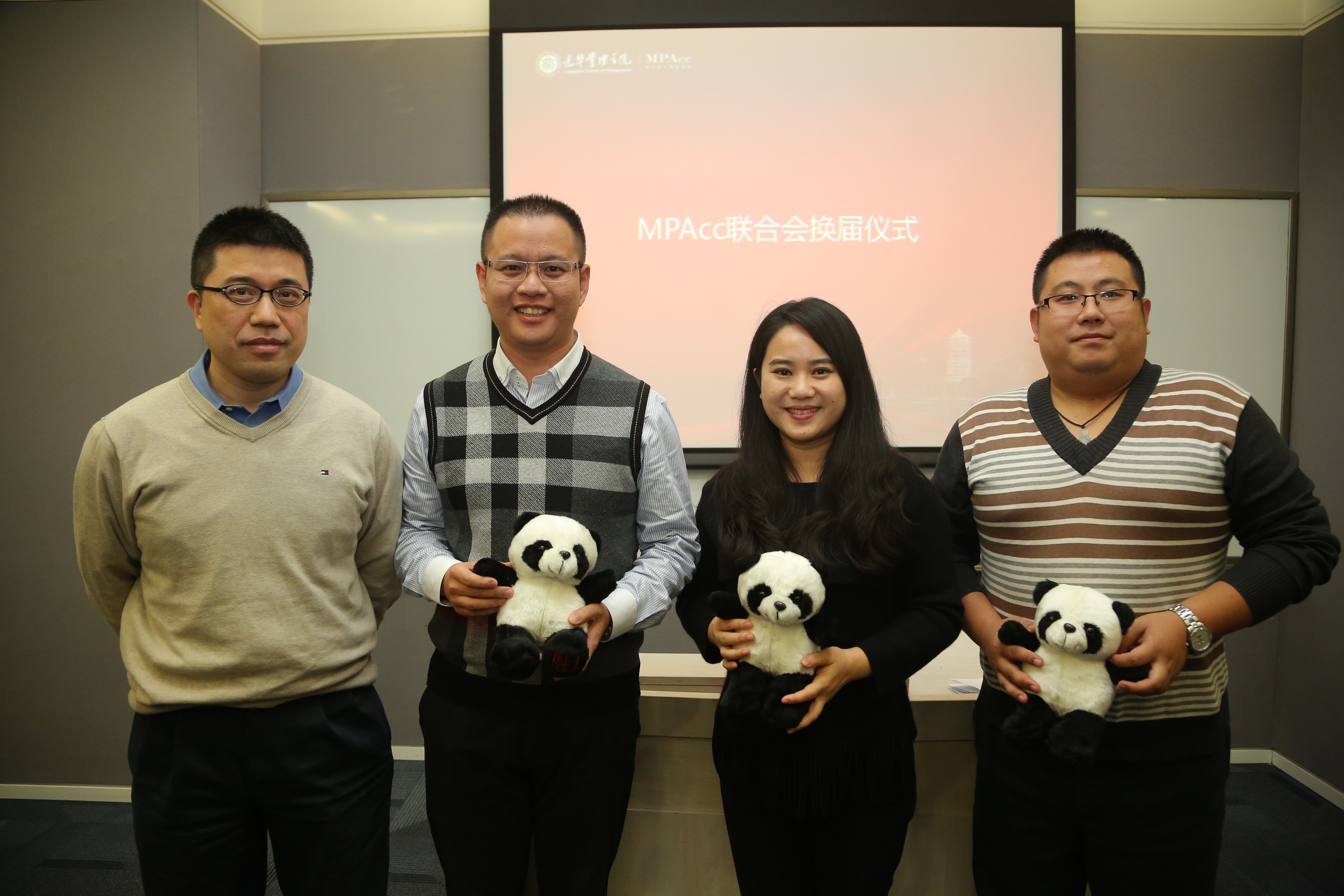 pg电子模拟器(中国游)官方网站