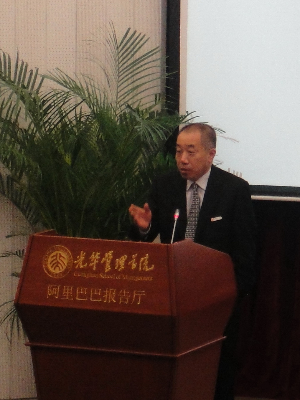 pg电子模拟器(中国游)官方网站