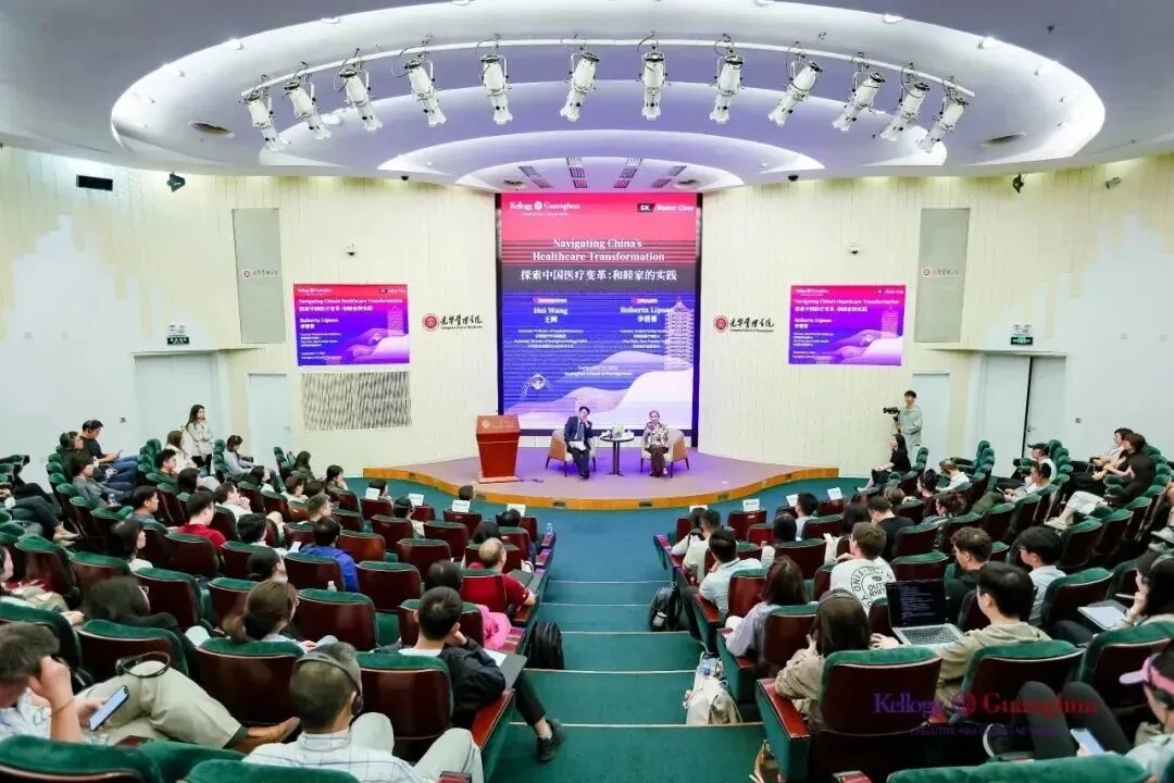 pg电子模拟器(中国游)官方网站