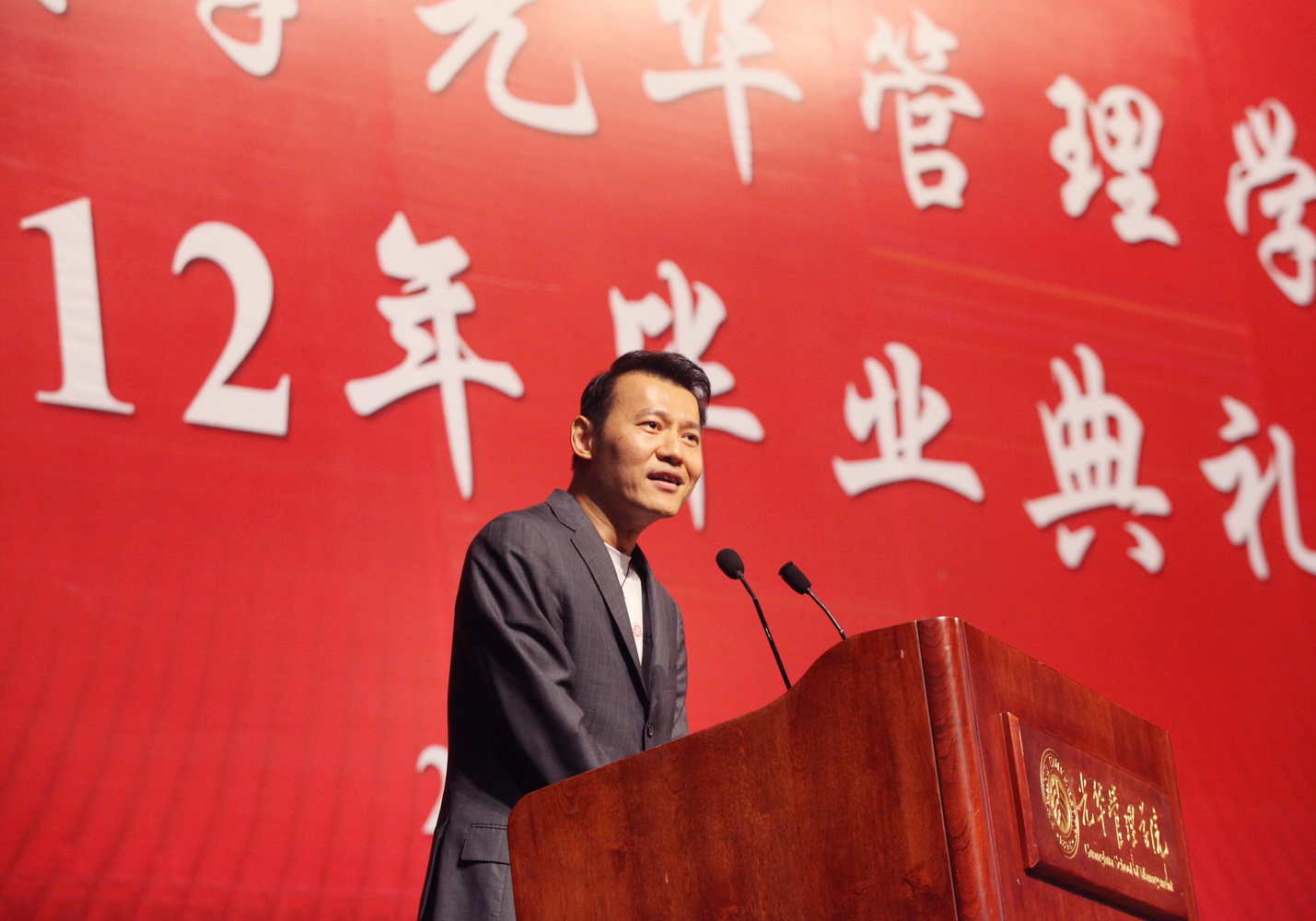pg电子模拟器(中国游)官方网站