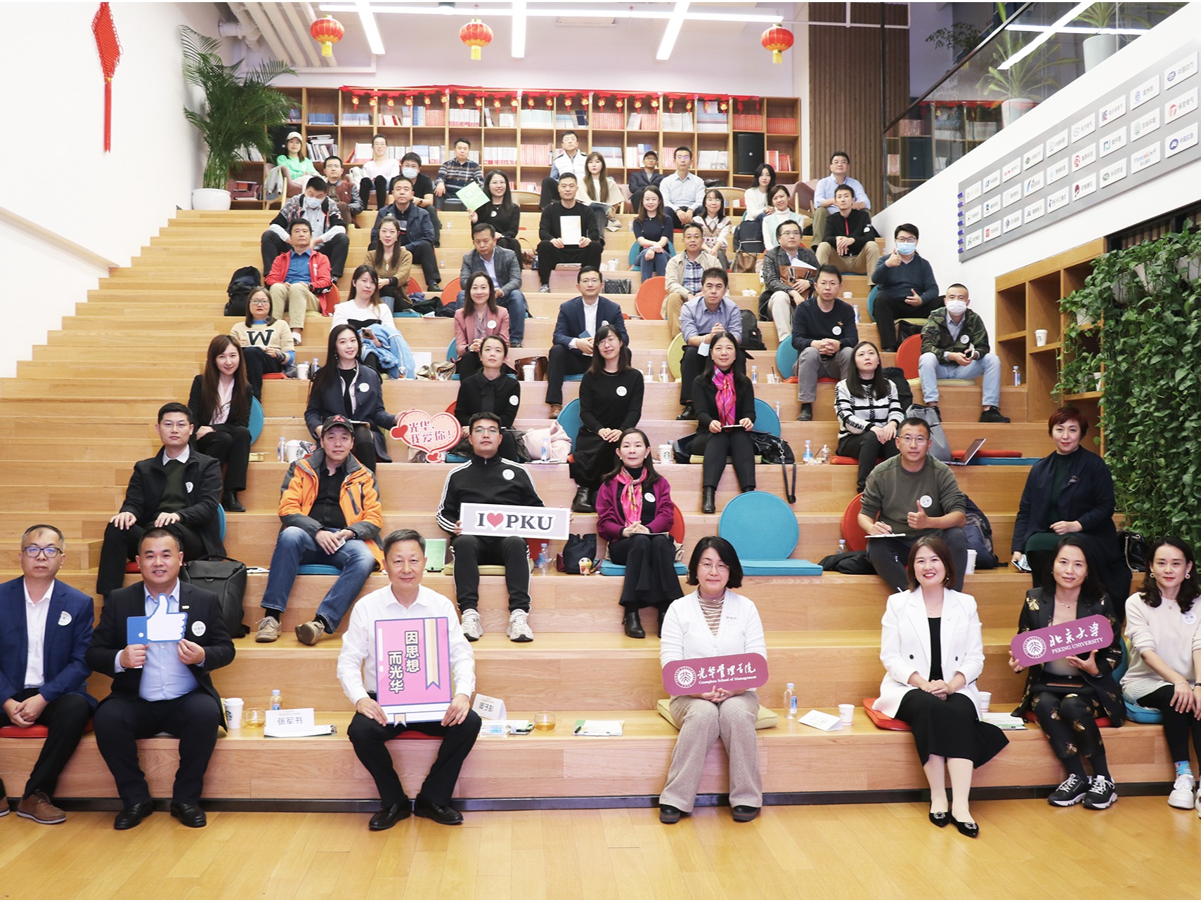 pg电子模拟器(中国游)官方网站